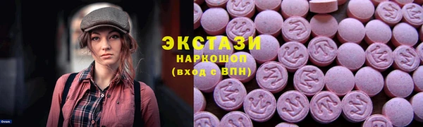 стаф Белоозёрский