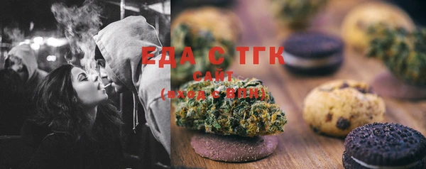 стаф Белоозёрский