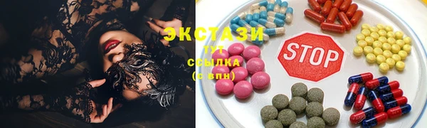 стаф Белоозёрский