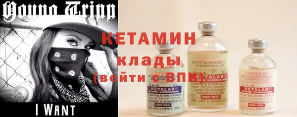твердый Белокуриха