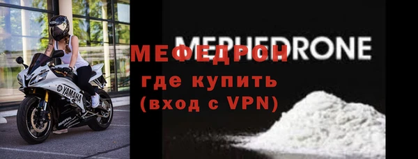 твердый Белокуриха