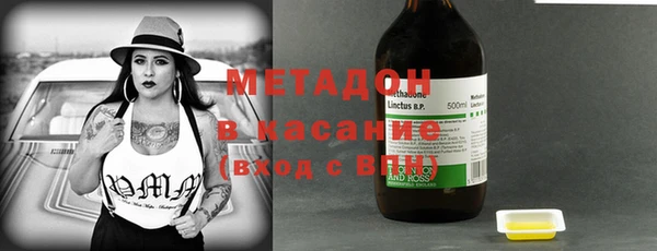 стаф Белоозёрский