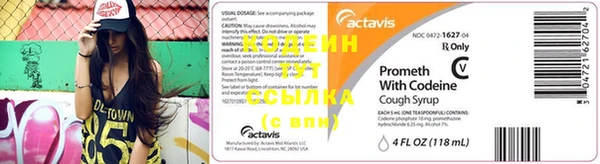 стаф Белоозёрский