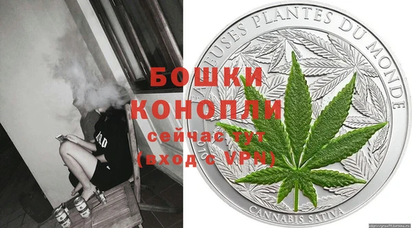 гидра Беломорск