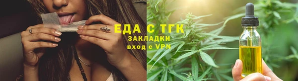 стаф Белоозёрский