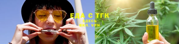стаф Белоозёрский