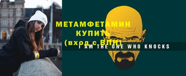 стаф Белоозёрский
