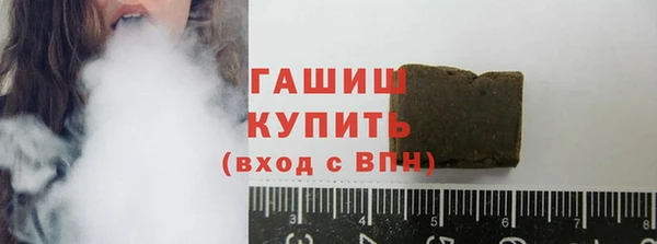 стаф Белоозёрский