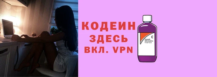 не бодяженный Бородино