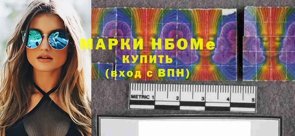 круглые Бронницы