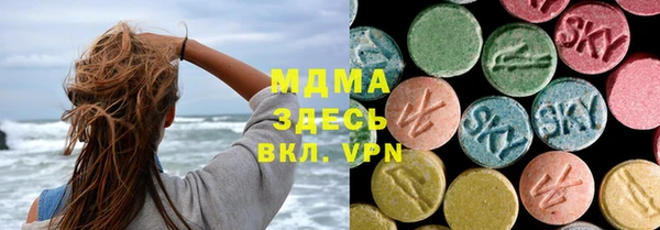твердый Белокуриха