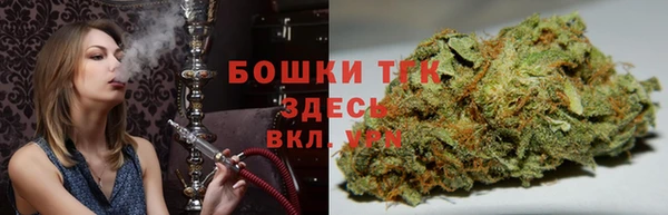 твердый Белокуриха