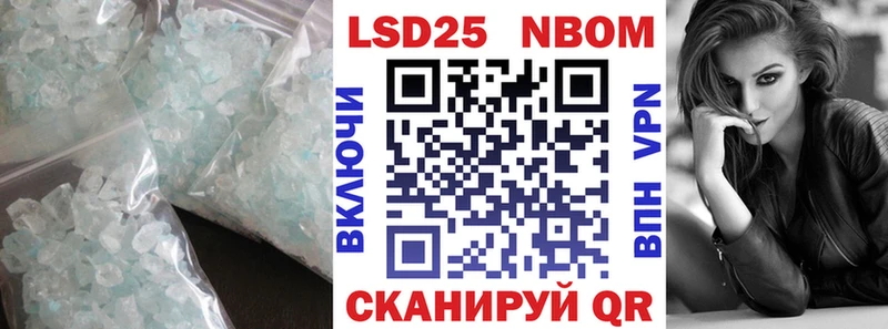 ЛСД экстази ecstasy Купить где Сорочинск